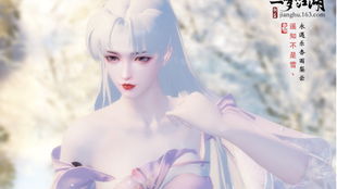 踏莎行里忆惊鸿——《一梦江湖》白月花楹奶妈账号留念纪