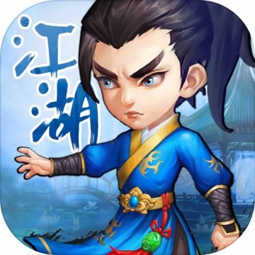 醉梦江湖，一码激活 江之念的江湖奇缘