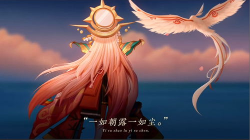 千年之念渡江来